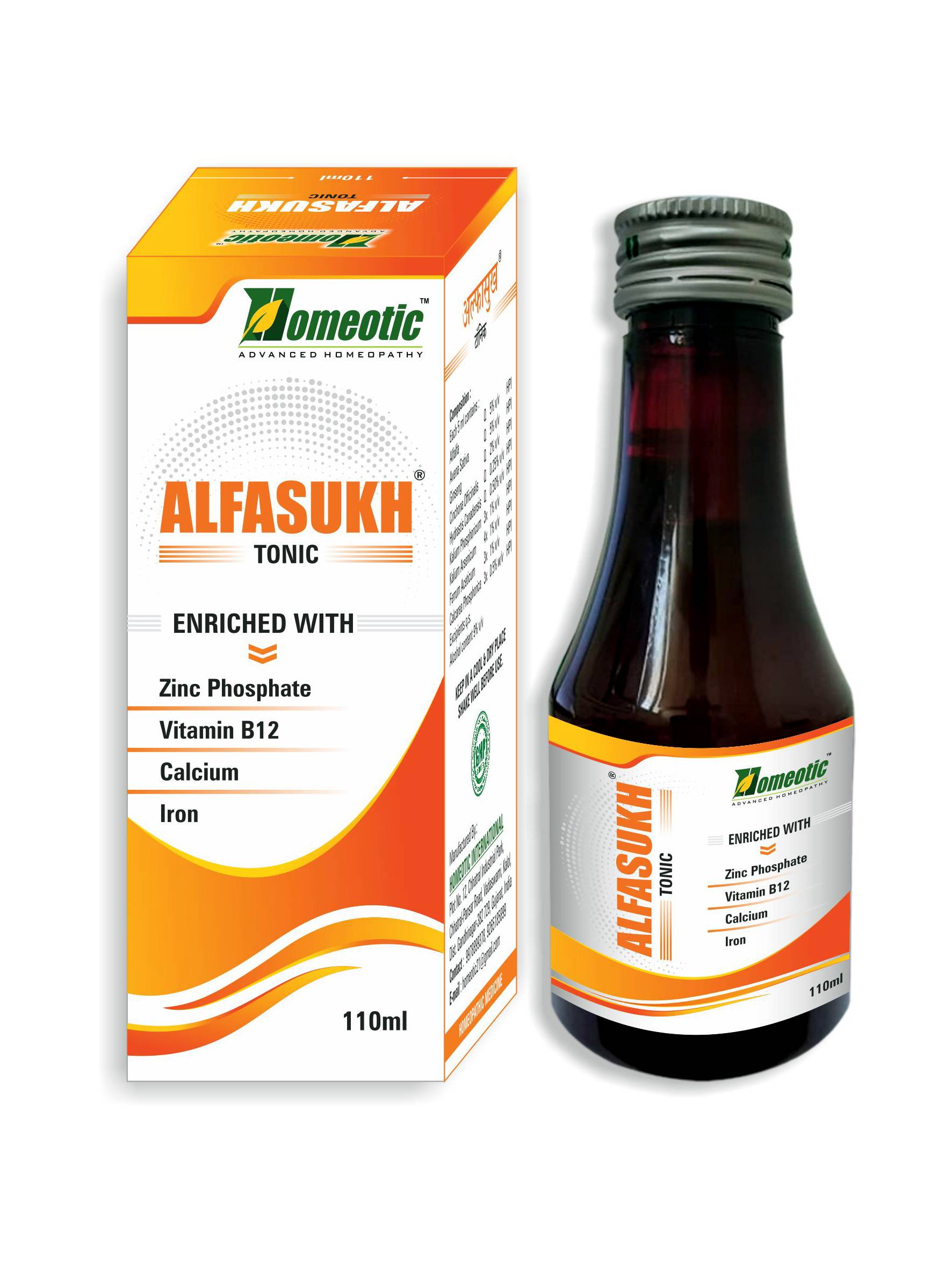 ALFASUKH Tonic (Rich Source Of Vitamins & Minrals)